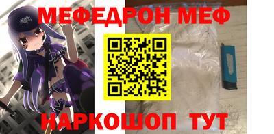 дистиллят марихуана Белореченск