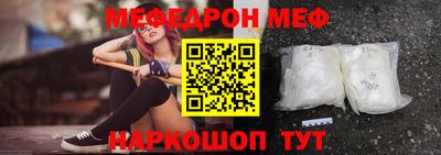 дистиллят марихуана Белореченск