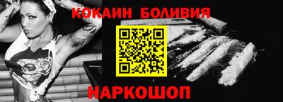 дистиллят марихуана Белореченск