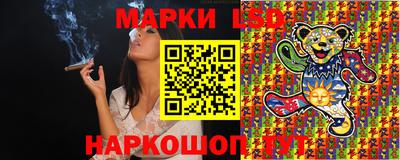 мефедрон Бердск