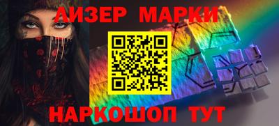 мефедрон Бердск
