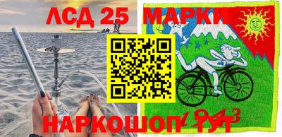 дистиллят марихуана Белореченск