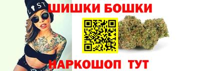 дистиллят марихуана Белореченск