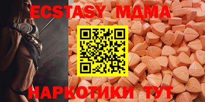 дистиллят марихуана Белореченск