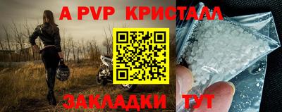 дистиллят марихуана Белореченск