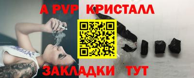 дистиллят марихуана Белореченск