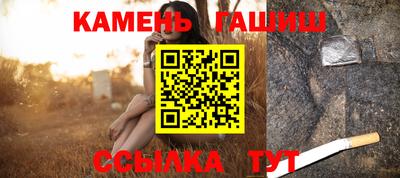 дистиллят марихуана Белореченск
